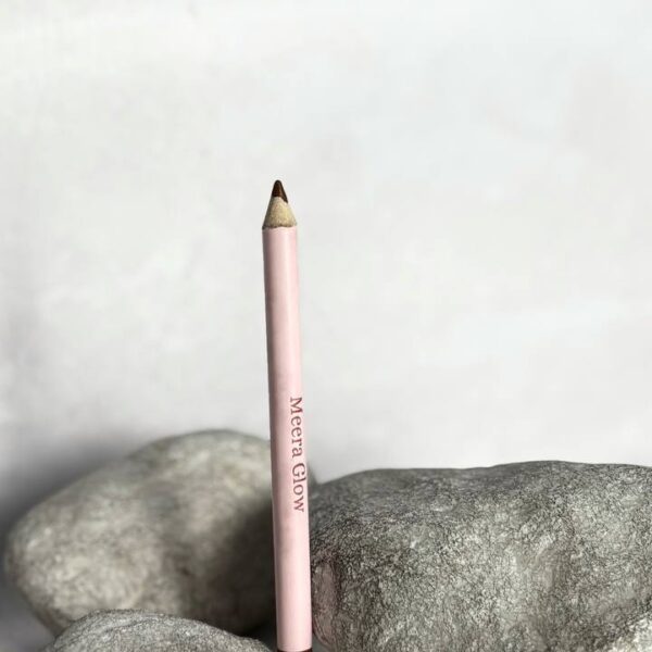 Coffe bean lip liner